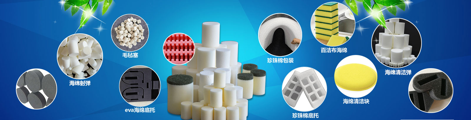 吉祥体育官网平台入口:爽肤水不用非要用化妆棉