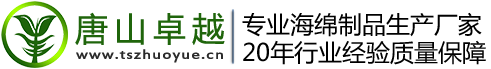 吉祥体育官网平台入口